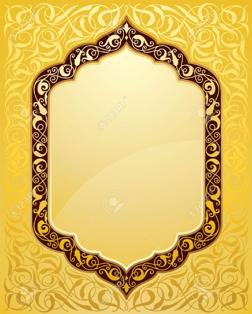 Islamic Image, Animated Islamic Background, 1043x1300, #5723